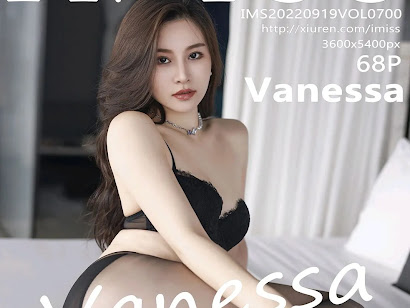 IMISS Vol.700 Vanessa
