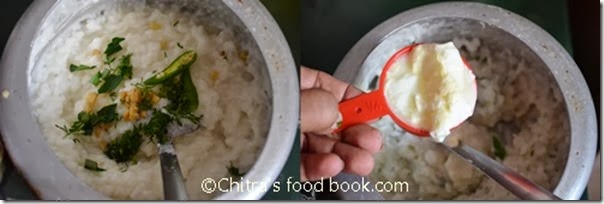 curd rice  recipe