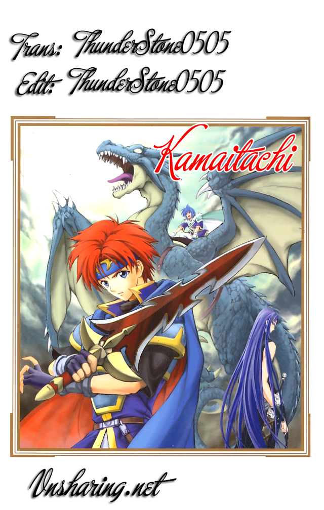 Fire Emblem-Hasha no Tsurugi chap 15