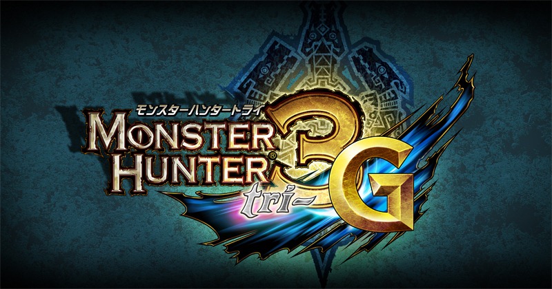 [monster-hunter-tri-g-logo%255B4%255D.jpg]