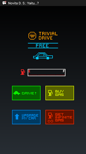 【免費教育App】Trivial Drive (Sample)-APP點子