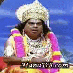 Brahmi-1.gif