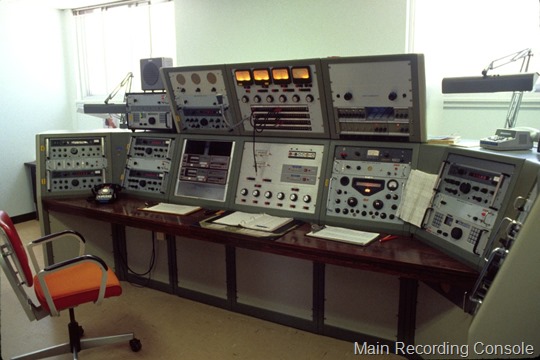 CBC Monitoring Station - Fallowfield Road Richmond - console 2