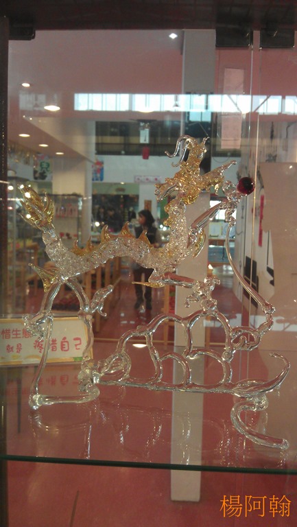 [0303-062---5.jpg]
