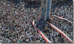 Hama Protest