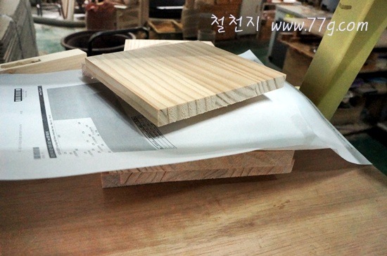 [DSC06232-20130116-1157093.jpg]