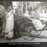 గాంధీ 35 35
