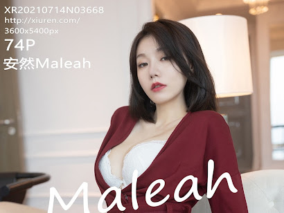 XIUREN No.3668 安然Maleah