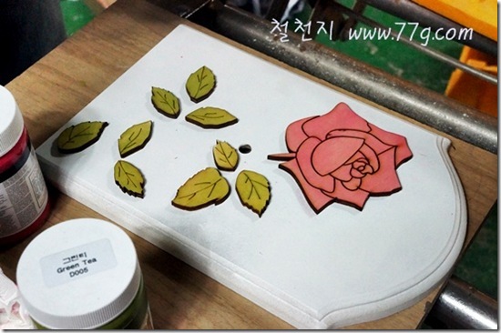 철천지DSC06203-20130115-164341[1]