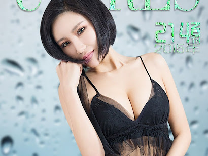 UGirls App No.214 Cornelia (科妮莉娅)