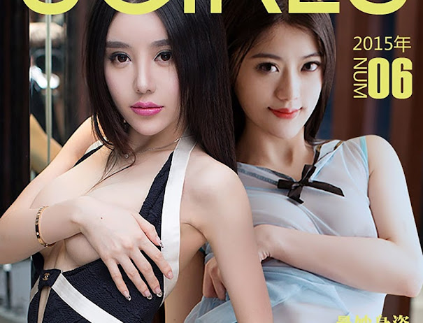 UGirls App No.006 Hao Ching Grace & Jin Zi Xi (郝晴&金子熙)