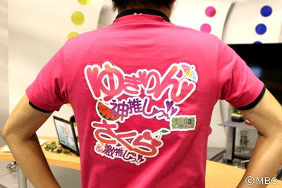[staff1206152_2%255B2%255D.jpg]