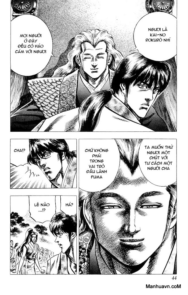Sakon chap 17