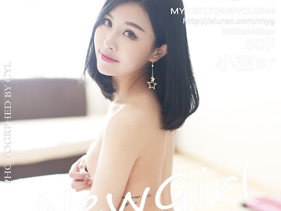MyGirl Vol.244 Xiao Li (小丽er)