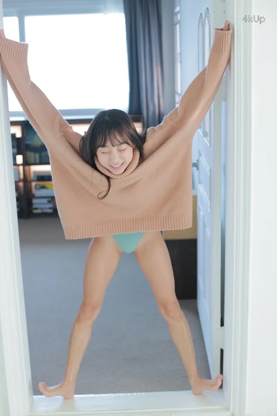 Eunji Pyo (DJ Henney) COZY & WET