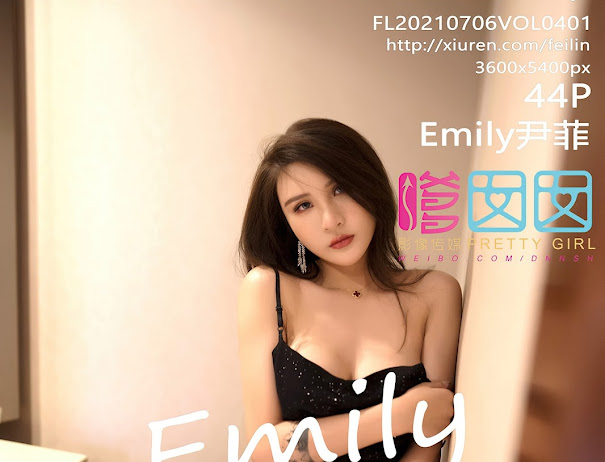 FEILIN Vol.401 Emily尹菲