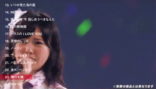 [2_1%255B2%255D.gif]