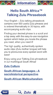 Zulu Audio Phrasebook Screenshots 8