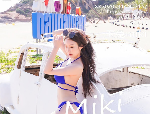 XIUREN No.2152 玉兔miki