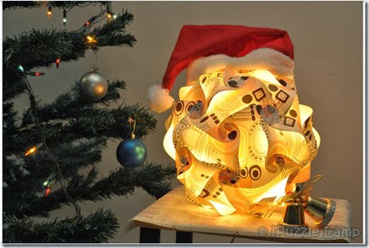 Puzzle Lamp - SP005 (5)