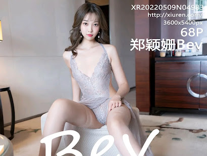 XIUREN No.4983 Zheng Ying Shan (郑颖姗Bev)