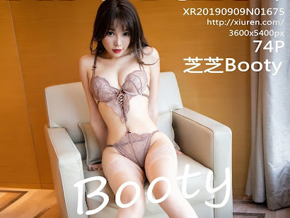 XIUREN No.1675 Booty (芝芝)
