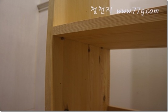 철천지DSC02833-20120202-134710