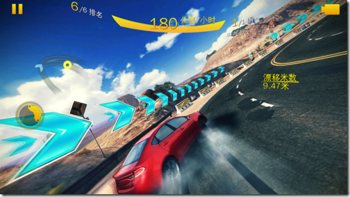 Asphalt 8 Airborne-15