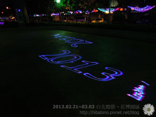 DSCN9672 DSCN9672