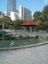 Chai Wan Park