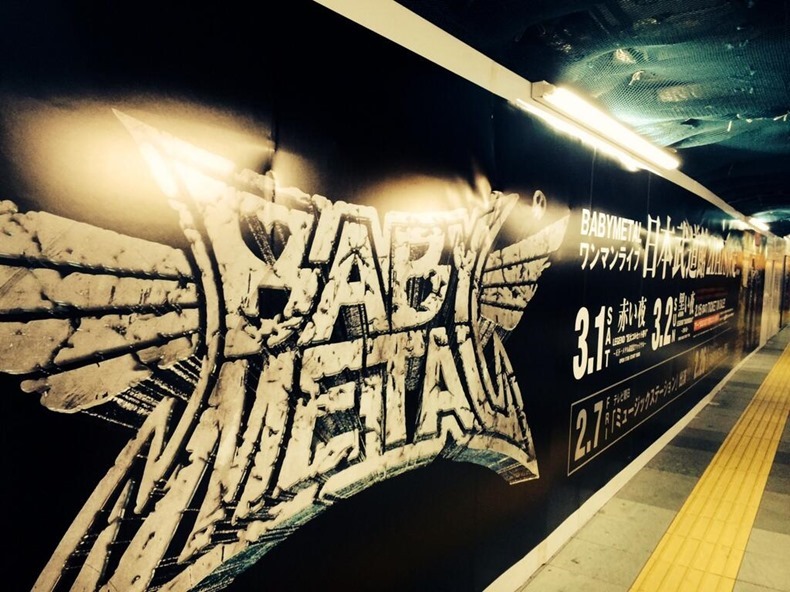 BABYMETAL_Japan