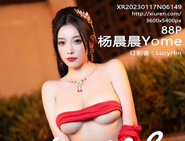 XIUREN No.6149 Yang Chen Chen (杨晨晨Yome)
