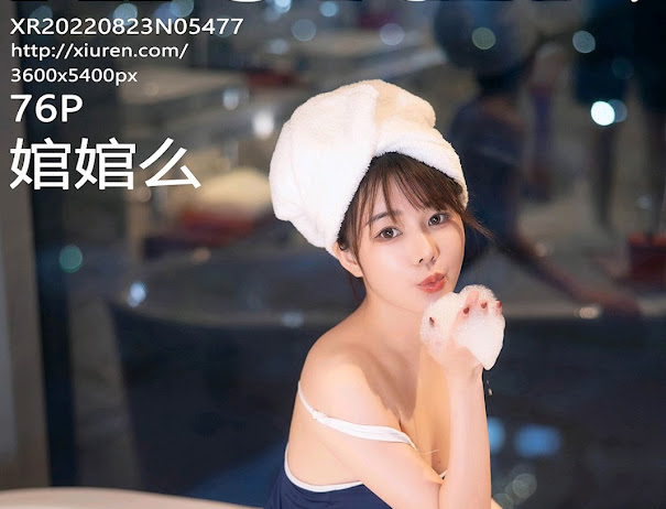 XIUREN No.5477 婠婠么