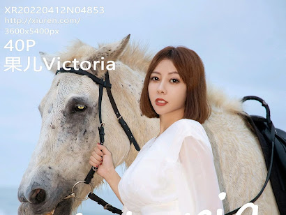 XIUREN No.4853 Victoria (果儿)