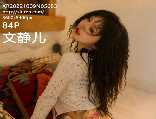 XIUREN No.5683 Wen Jing Er (文静儿)