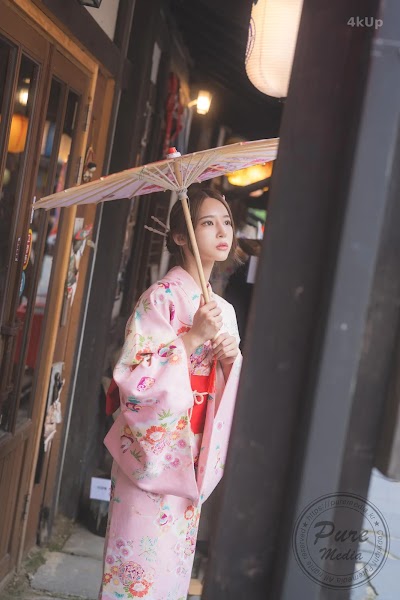 Pure Media Vol.255 Yeha (예하) – Geisha’s Invitation ‘epilogue