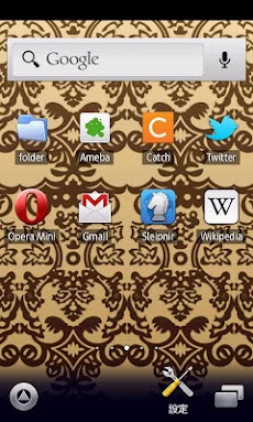 ビンテージリーフ柄壁紙 スマホ待受壁紙 Ver69 Androidアプリ Applion