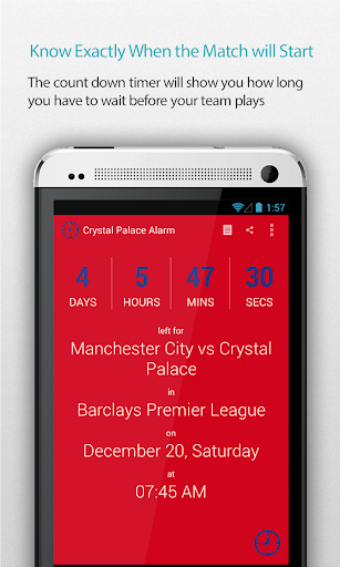 Crystal Palace Alarm Pro