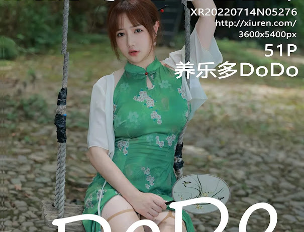 XIUREN No.5276 养乐多DoDo