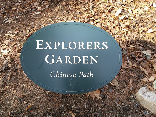 Explores Garden Chinese Path