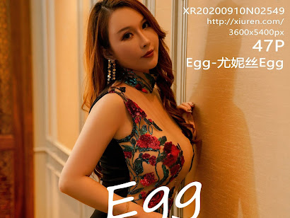 XIUREN No.2549 Egg-尤妮丝Egg