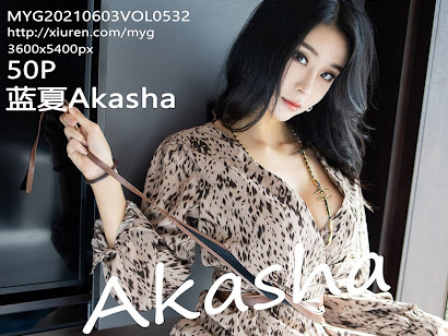 MyGirl Vol.532 蓝夏Akasha