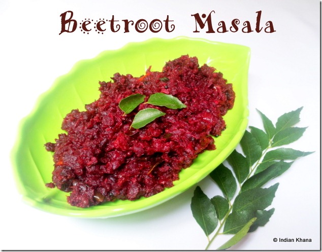 Beetroot Masala Recipe