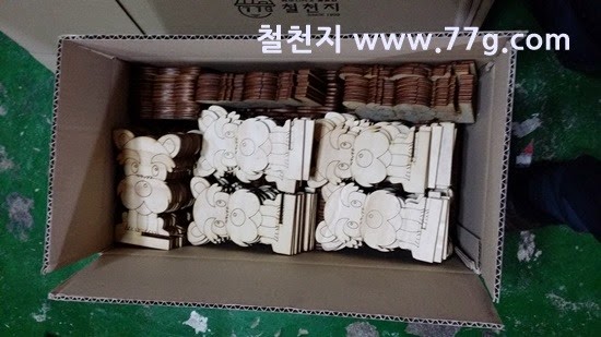 [20150408145014%255B7%255D.jpg]