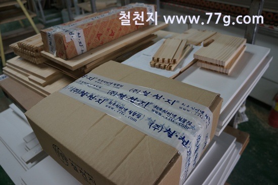 [77gDSC08074-20130307-140241%255B3%255D.jpg]