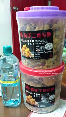 [IMAG1217%5B3%5D.jpg]