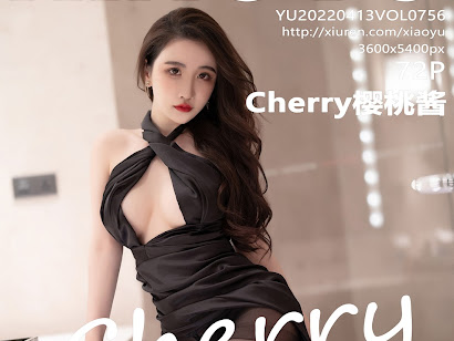 XiaoYu Vol.756 绯月樱-Cherry