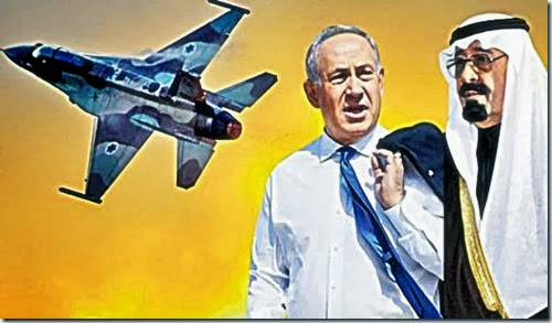 Netanyahu-King Abdullah - Israeli Fighter Jet