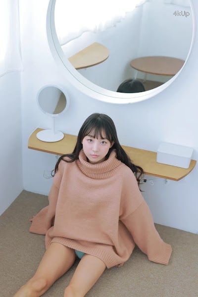 Eunji Pyo (DJ Henney) COZY & WET