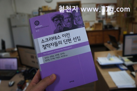 [77gDSC02873-20130626-180305%255B3%255D.jpg]